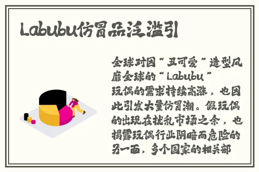 99西方37大但人文艺术